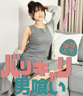 归途列车现实题材电视剧全集观看