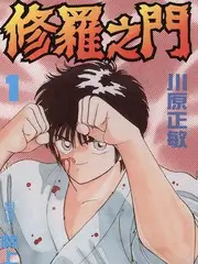 脑力交锋推理竞技综艺在线看